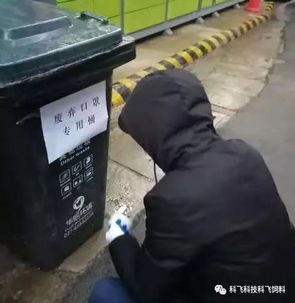 640_wx_fmt=jpeg&tp=webp&wxfrom=5&wx_lazy=1&wx_co=1.webp (6).jpg 640_wx_fmt=jpeg&tp=webp&wxfrom=5&wx_lazy=1&wx_co=1.webp (6).jpg